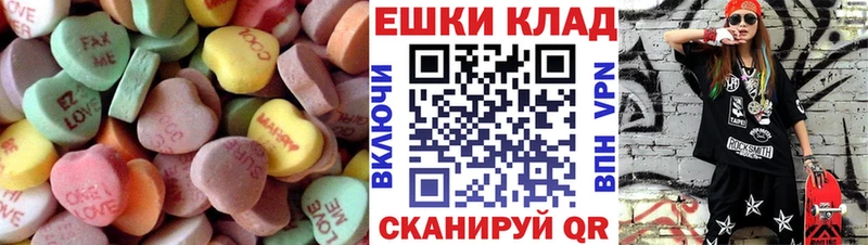 Ecstasy бентли  Ахтырский 