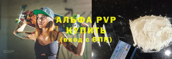 мет Бронницы