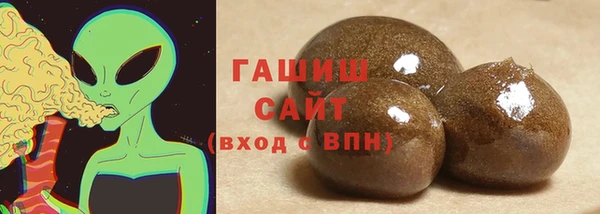 мет Бронницы
