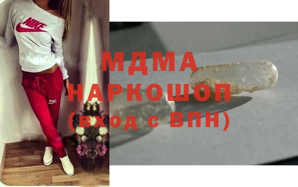 мет Бронницы