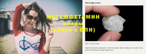 мяу мяу мука Верхнеуральск