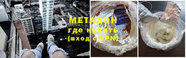 мет Бронницы