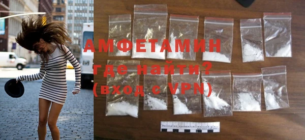 мет Бронницы
