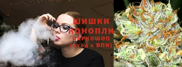 кристаллы Верхний Тагил