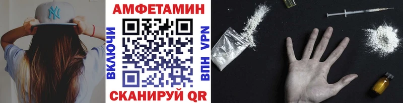 Метамфетамин Декстрометамфетамин 99.9%  Ахтырский 
