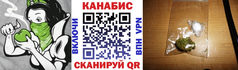 купить наркотики цена  Ахтырский  Конопля конопля 
